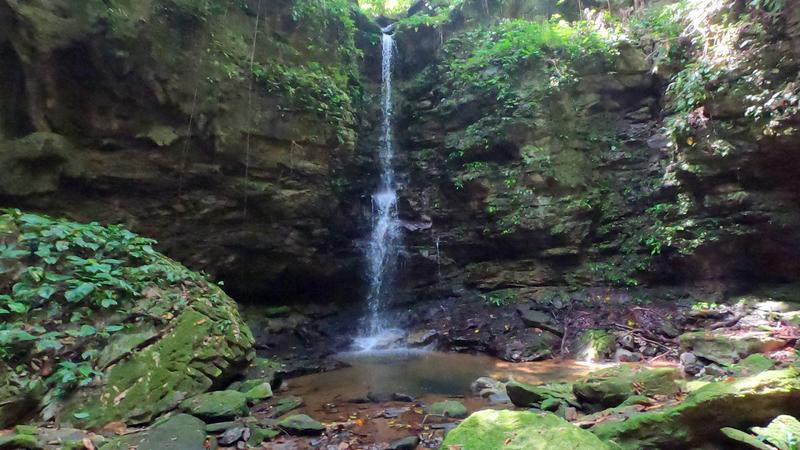 Aras Falls