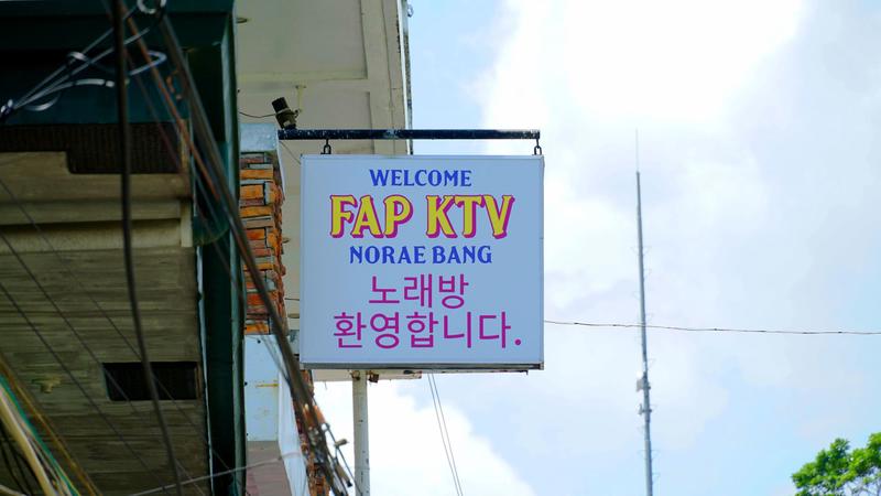 Fap Exzel Hotel And KTV Bar