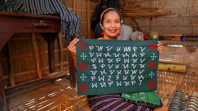 Mangyan Villages
