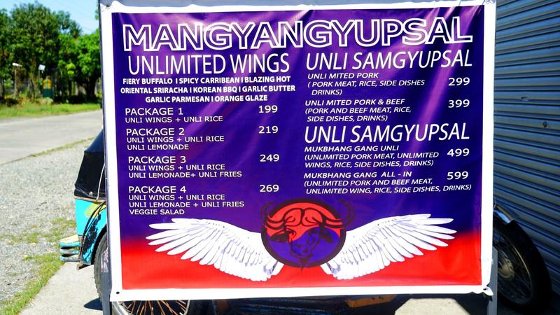 Mangyangyupsal